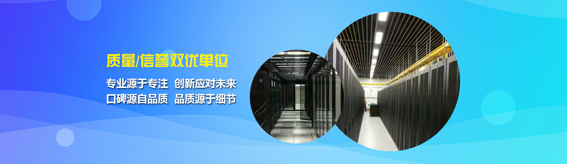 包裝生產(chǎn)線(xiàn)非標(biāo)定制