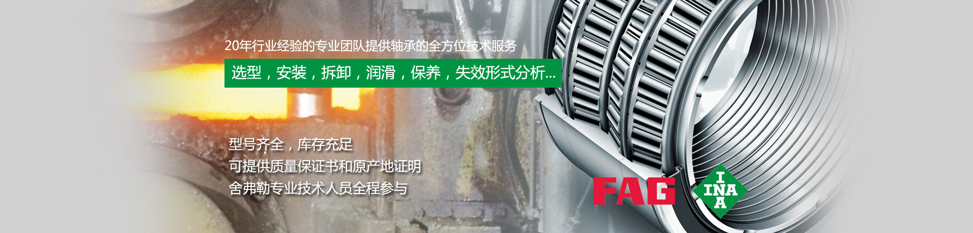 全自動(dòng)拷貝紙包裝機(jī)