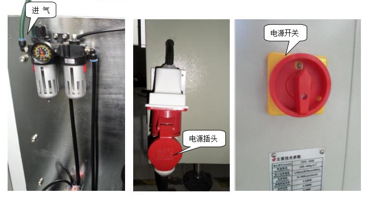 裝盒機(jī)配件 裝盒機(jī)配件